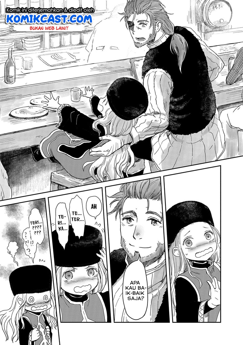 Boukensha ni Naritai to Miyako ni Deteitta Musume ga S Rank ni Natteta chapter 14